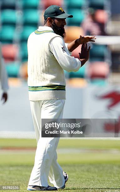 Mohammad Yousuf of Pakistan calls for the decision review system after Michael Clarke of Australia was given not out during day two of the Third Test...