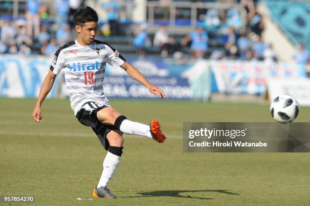 Hayate StockFotos und Bilder Getty Images