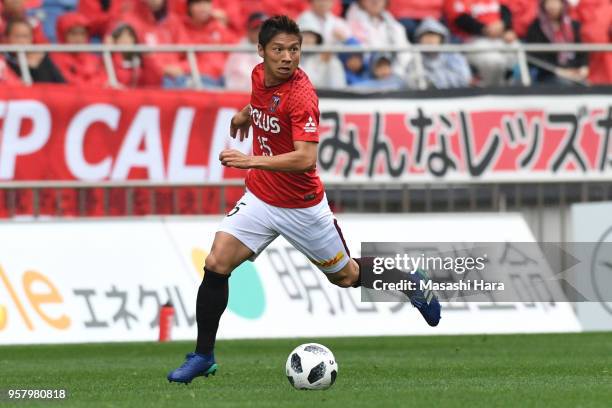 Kazuki Nagasawa of Urawa Red Diamonds in action during the J.League J1 match between Urawa Red Diamonds and Sagan Tosu at Saitama Stadium on May 13,...