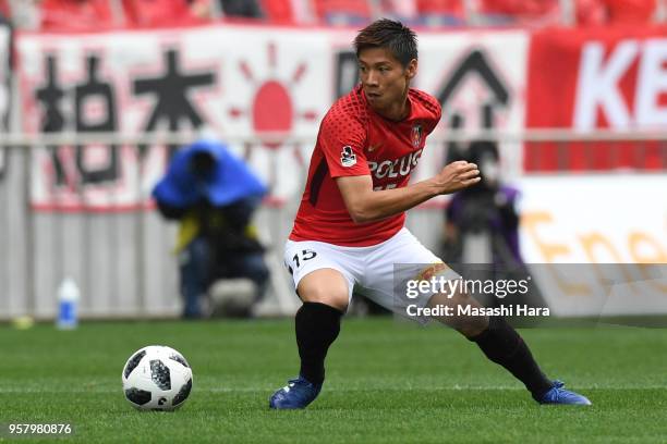 Kazuki Nagasawa of Urawa Red Diamonds in action during the J.League J1 match between Urawa Red Diamonds and Sagan Tosu at Saitama Stadium on May 13,...