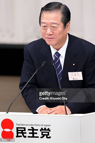 Secretary General of the ruling Democratic Party of Japan Ichiro Ozawa speaks during the party's annual convention at Hibiya Kokaido on January 16,...