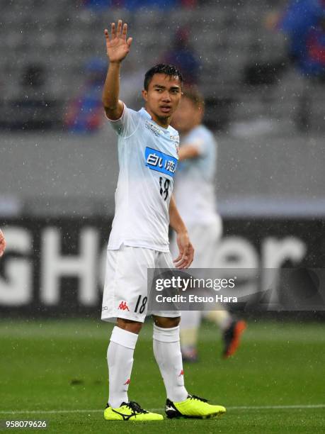 Chanathip of Consadole Sapporo in action during the J.League J1 match between FC Tokyo and Consadole Sapporo at Ajinomoto Stadium on May 13, 2018 in...