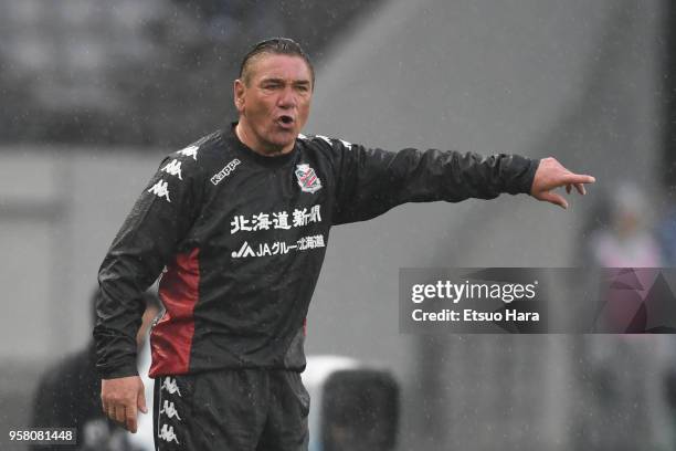 Head coach Mihailo Petrovic of Consadole Sapporo gestures during the J.League J1 match between FC Tokyo and Consadole Sapporo at Ajinomoto Stadium on...