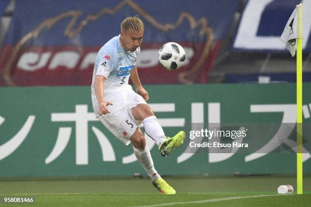 Akito Fukumori of Consadole Sapporo in action during the J.League J1 match between FC Tokyo and Consadole Sapporo at Ajinomoto Stadium on May 13,...