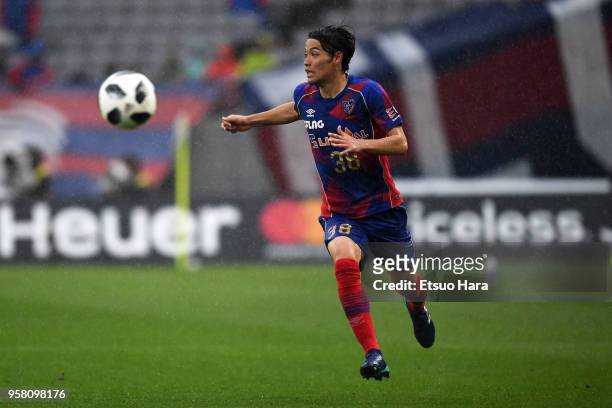 Keigo Higashi of FC Tokyo in action during the J.League J1 match between FC Tokyo and Consadole Sapporo at Ajinomoto Stadium on May 13, 2018 in...