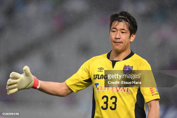 Akihiro Hayashi of FC Tokyo in action during the J.League J1 match between FC Tokyo and Consadole Sapporo at Ajinomoto Stadium on May 13, 2018 in...