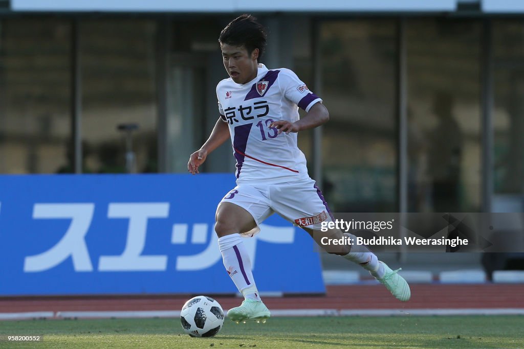 Tokushima Vortis v Kyoto Sanga - J.League J2