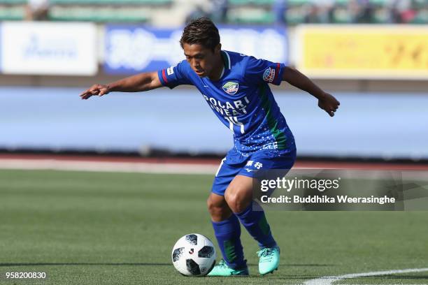 Ryuji Sugimoto of Tokushima Vortis in action during the J.League J2 match between Tokushima Vortis and Kyoto Sanga at Naruto Otsuka Sports Park...