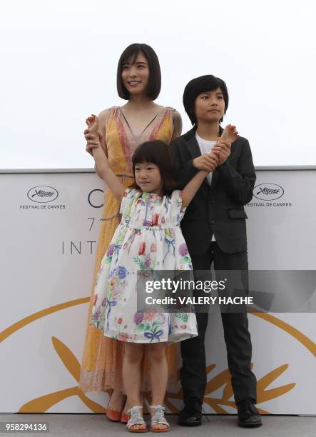 Jyo 192 Jyo Jyo Stock Photos, High-Res Pictures, and Images - Getty Images