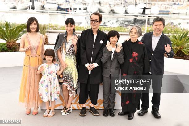 Japanese actress Mayu Matsuoka, Japanese actress Miyu Sasaki, Japanese actress Sakura Ando, Japanese actor Lily Franky, Japanese actor Jyo Kair,...