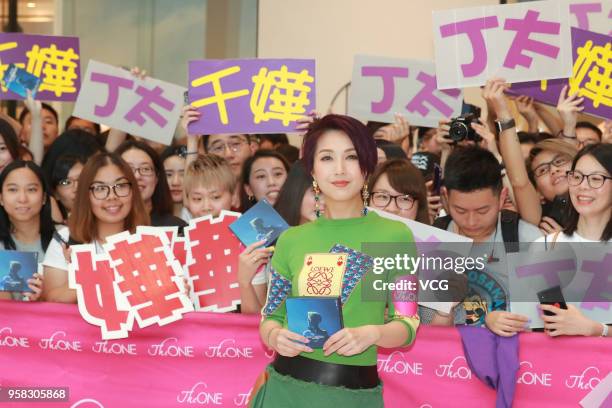 Singer Miriam Yeung attends 'Miriam Yeung 321 Go! Concert Live 2017 ' autograph session on May 13, 2018 in Hong Kong, Hong Kong.