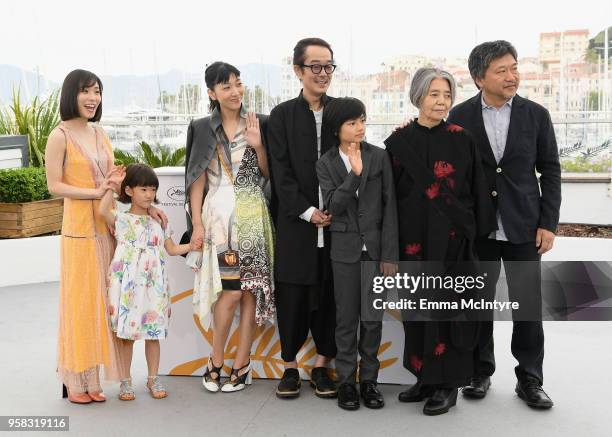 Japanese actress Matsuoka Mayu, Japanese actress Miyu Sasaki, Japanese actress Sakura Ando, Japanese writer and actor Lily Franky, Japanese actress...