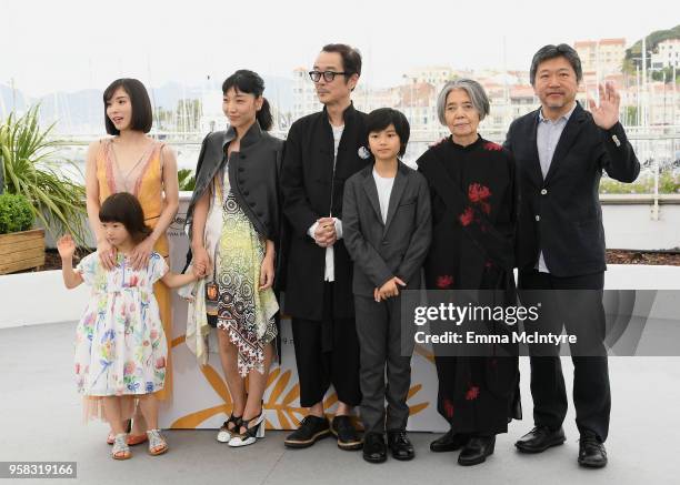 Japanese actress Matsuoka Mayu, Japanese actress Miyu Sasaki, Japanese actress Sakura Ando, Japanese writer and actor Lily Franky, Japanese actress...