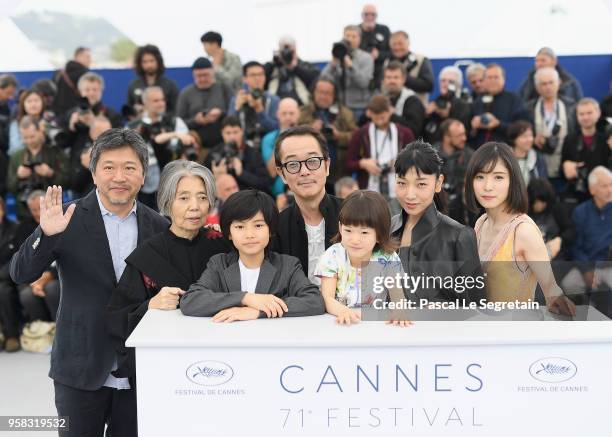 Japanese actress Kirin Kiki, Japanese director Hirokazu Kore-Eda, Japanese actress Jyo Kairi, Japanese writer and actor Lily Franky, Japanese actress...