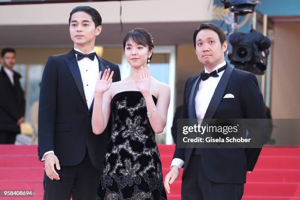 Actor Masahiro Higashide, actress Erika Karata and director Ryusuke Hamaguchi attend the screening of "Asako I & II " during the 71st annual Cannes...