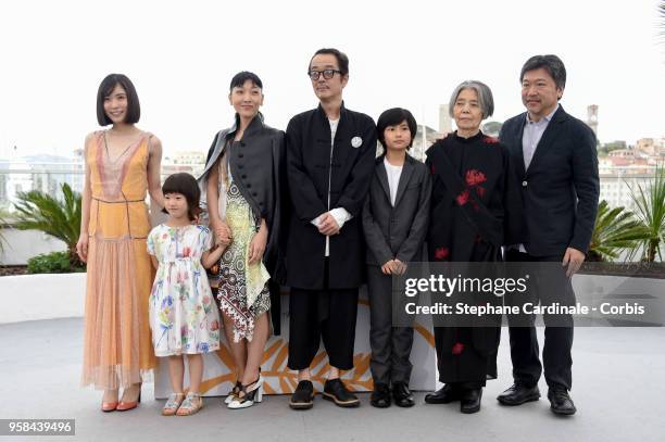 Matsuoka Mayu, Japanese actress Miyu Sasaki, Japanese actress Sakura Ando, Japanese writer and actor Lily Franky, Japanese actress Jyo Kairi,...