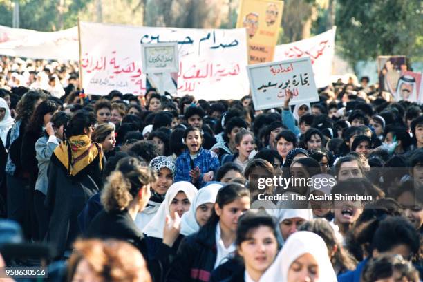 Anti- U.S. Protesters gather in front of the U.S. Embassy during a rally on December 27, 1990 in Baghdad, Iraq.