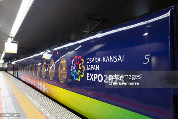 osaka-kansai japan expo 2025 förderung in osaka, japan - weltausstellung stock-fotos und bilder