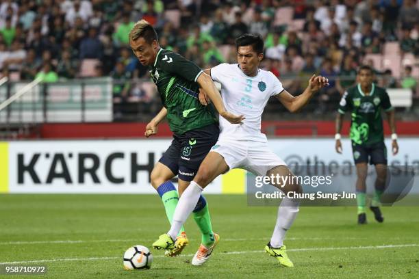 Kin Shin Wook Shin Wook Kim Photos and Premium High Res Pictures - Getty Images