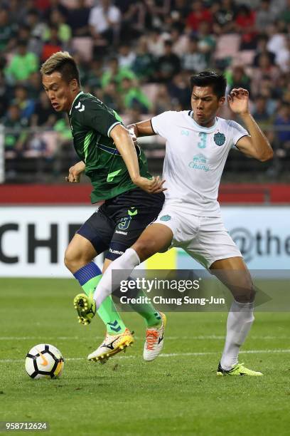 Kin Shin Wook Shin Wook Kim Photos and Premium High Res Pictures - Getty Images