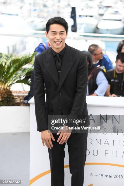 Actor Masahiro Higashide attends the photocall for the "Asako I & II " during the 71st annual Cannes Film Festival at Palais des Festivals on May 15,...