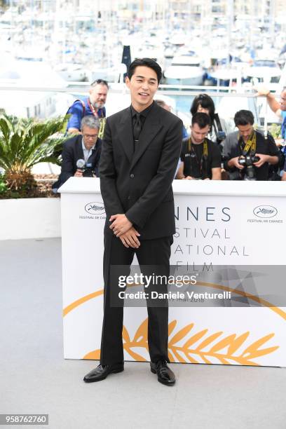 Actor Masahiro Higashide attends the photocall for the "Asako I & II " during the 71st annual Cannes Film Festival at Palais des Festivals on May 15,...