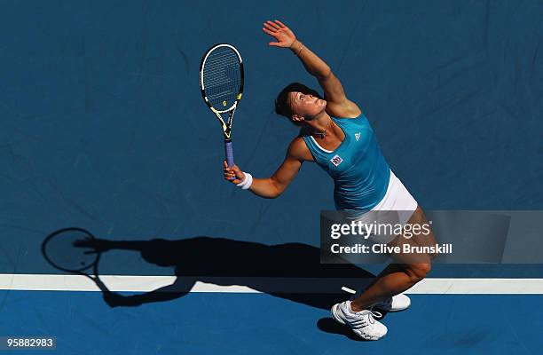 Dinara Safina of Russia serves in her second round match against Barbora Zahlavova Strycova of the Czech Republic during day three of the 2010...