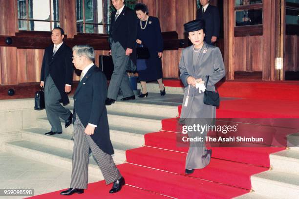 Prince Hitachi and Princess Hanako of Hitachi are seen on departure at their hotel ahead of Emperor Akihito and Empress Michiko's visit on December...