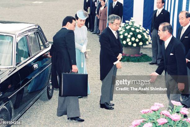 Prince Hitachi and Princess Hanako of Hitachi are seen on arrival at a tea party hosted by Imperial Household Agency after visiting the Mausoleum of...