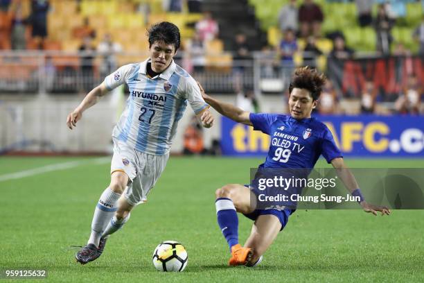 Kim Chang Soo Photos and Premium High Res Pictures Getty Images