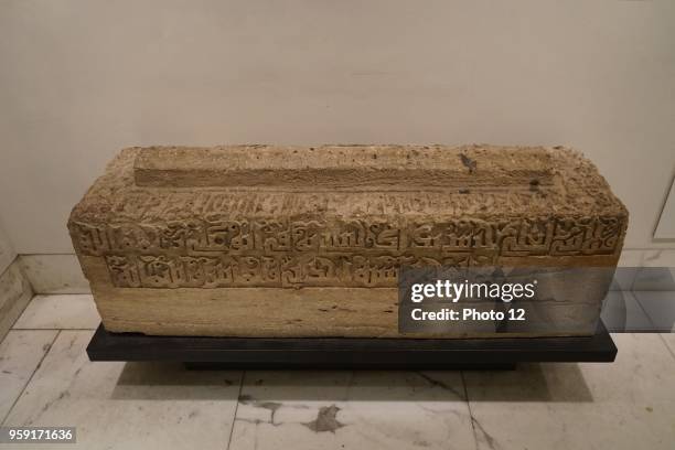 Crested grave cover with inscription, from Siraf, Iran. Dated 10th Century.