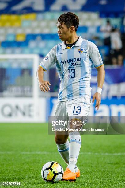 Lee Myung-Jae of Ulsan Hyundai FC in action during the AFC Champions League 2018 Round of 16 2nd leg match between Suwon Samsung Bluewings and Ulsan...