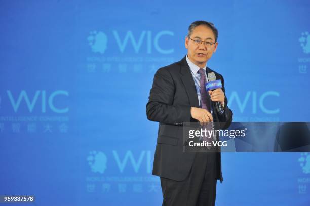 President of Siasun Robot & Automation Co., Ltd. Qu Daokui delivers a speech during the 2nd World Intelligence Congress at Tianjin Meijiang...