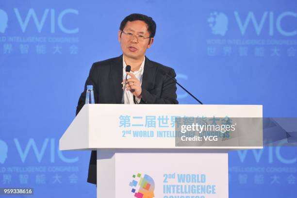 Chairman and CEO of Yonyou Software Co., Ltd. Wang Wenjing delivers a speech during the 2nd World Intelligence Congress at Tianjin Meijiang...