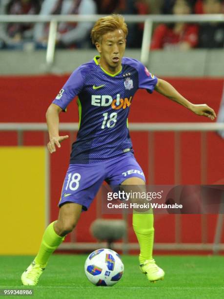 Yoshifumi Kashiwa of Sanfrecce Hiroshima in action during the J.League Levain Cup Group C match between Urawa Red Diamonds and Sanfrecce Hiroshima at...