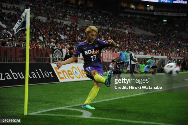Kazuaki Mawatari of Sanfrecce Hiroshima in action during the J.League Levain Cup Group C match between Urawa Red Diamonds and Sanfrecce Hiroshima at...