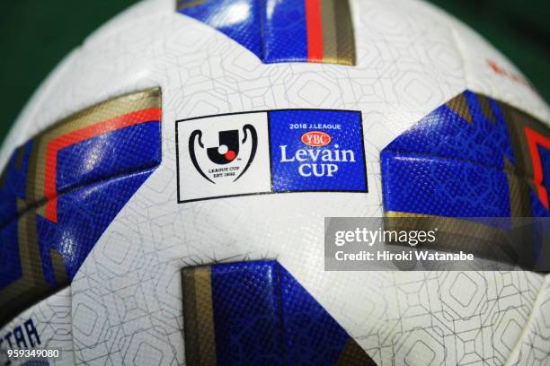 Match ball is seen during the J.League Levain Cup Group C match between Urawa Red Diamonds and Sanfrecce Hiroshima at Saitama Stadium on May 16, 2018...