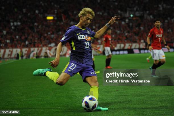 Kazuaki Mawatari of Sanfrecce Hiroshima in action during the J.League Levain Cup Group C match between Urawa Red Diamonds and Sanfrecce Hiroshima at...