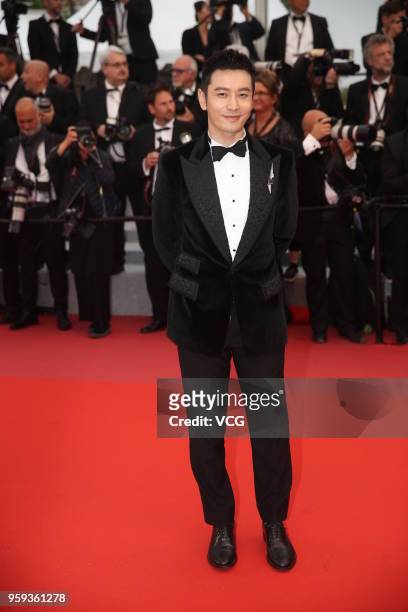 Actor Huang Xiaoming attends the screening of 'Burning' during the 71st annual Cannes Film Festival at Palais des Festivals on May 16, 2018 in...