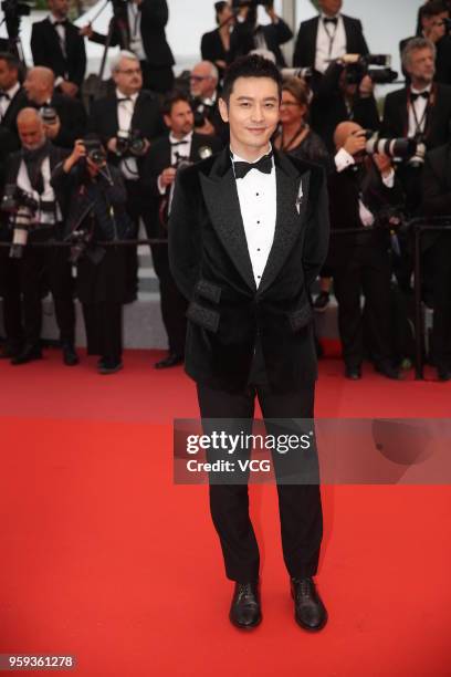 Actor Huang Xiaoming attends the screening of 'Burning' during the 71st annual Cannes Film Festival at Palais des Festivals on May 16, 2018 in...