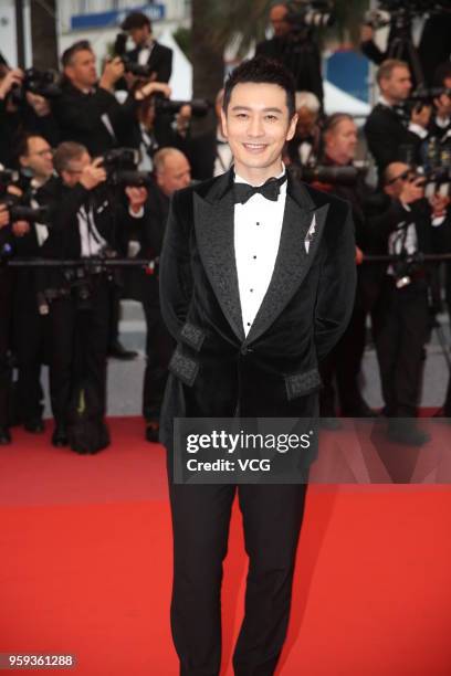 Actor Huang Xiaoming attends the screening of 'Burning' during the 71st annual Cannes Film Festival at Palais des Festivals on May 16, 2018 in...