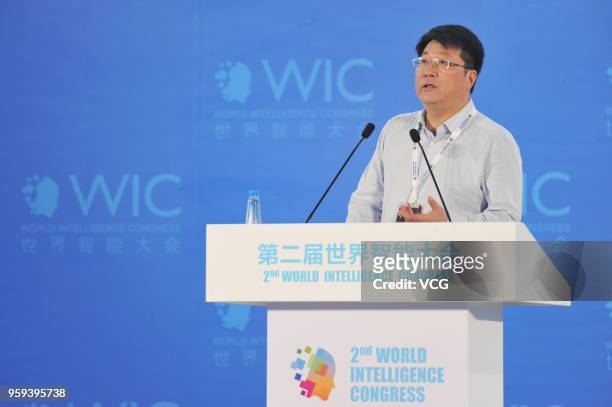 Chairman of Tsinghua Unigroup Zhao Weiguo delivers a speech during the 2nd World Intelligence Congress at Tianjin Meijiang Convention and Exhibition...