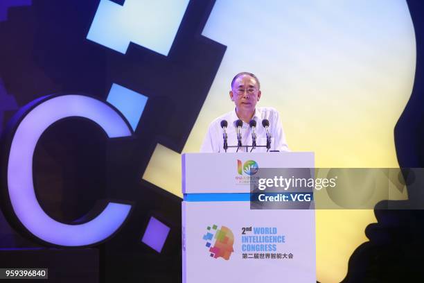 Academician of Chinese Academy of Engineering Feng Peide talks about 'the New Era of UAV Development' during the 2nd World Intelligence Congress at...