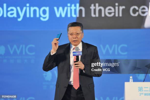 Chairman of IBM Great China Group Chen Liming delivers a speech during the 2nd World Intelligence Congress at Tianjin Meijiang Convention and...