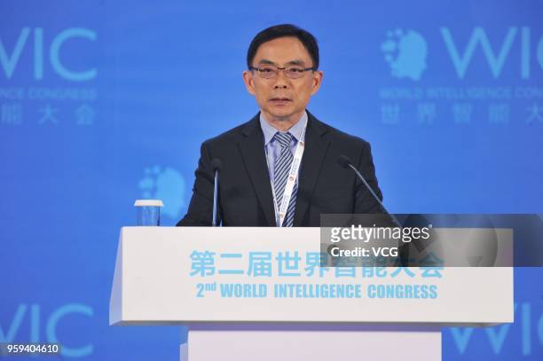 Senior Vice President of AMD Radeon Technologies Group David Wang delivers a speech during the 2nd World Intelligence Congress at Tianjin Meijiang...