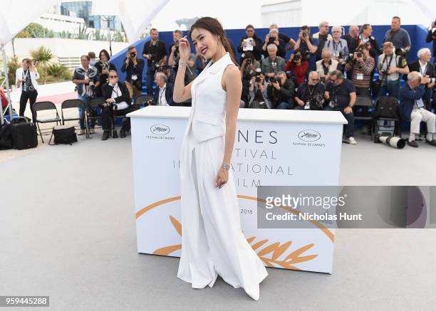 Kazakh actress Dinara Baktybayeva attends "The Gentle Indifference Of The Word" Photocall during the 71st annual Cannes Film Festival at Palais des...