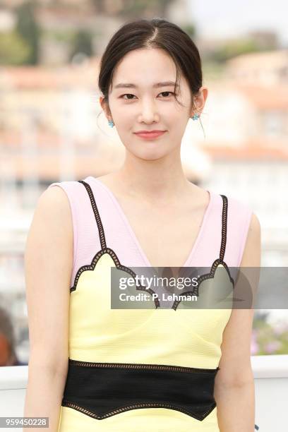 Jong-seo Jeon at the "Burning" photocall during the 71st Cannes Film Festival at the Palais des Festivals on May ZZZ, 2018 in Cannes, France.