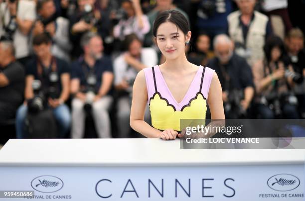 South Korean actress Jun Jong Seo poses on May 17, 2018 during a photocall for the film "Burning" at the 71st edition of the Cannes Film Festival in...