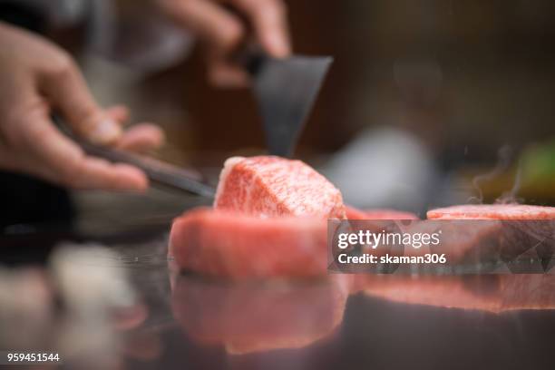 japanese wagyu beef kobe cooking teppanyaki - teppanyaki stock pictures, royalty-free photos & images