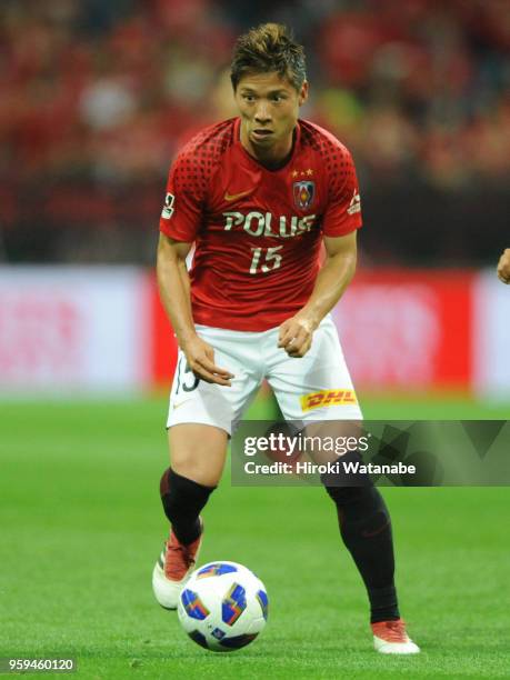 Kazuki Nagasawa of Urawa Red Diamonds in action during the J.League Levain Cup Group C match between Urawa Red Diamonds and Sanfrecce Hiroshima at...